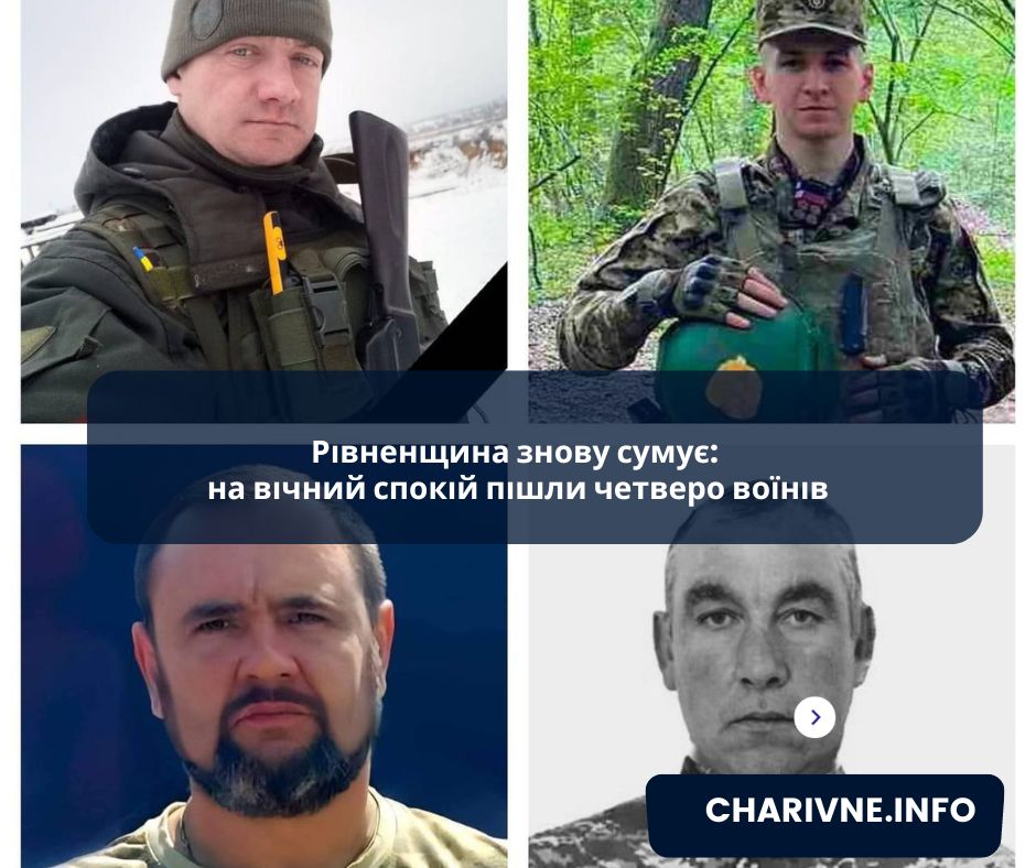 Фото ілюстративне